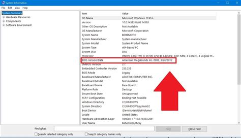 always updated with txepc|How to update BIOS and ECP .